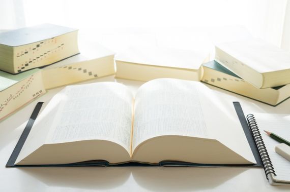 陽明塾　滑川教室写真